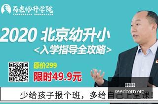 隆多涉嫌非,法持有枪支,毒品被捕,熊猫体育,熊猫体育官网,熊猫体育app,熊猫体育直播