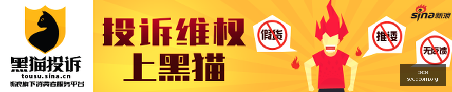 热门游戏更,体育品牌联,名新功能引,熊猫体育,熊猫体育官网,熊猫体育app,熊猫体育直播
