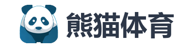 熊猫体育