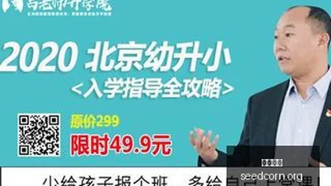 隆多涉嫌非法持有枪，熊猫体育直播，支毒品被捕，认罪获2日监禁处罚